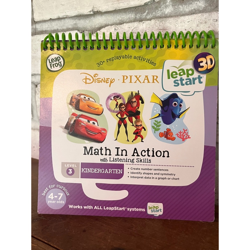 LeapFrog LeapStart 3D Disney Pixar Math in Action Level 3 Kindergarten Ages 4-7